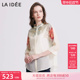 LAIDEE/罗兰伊杜夏季民族印花衬衫女小众设计棉麻上衣LQ21B5100