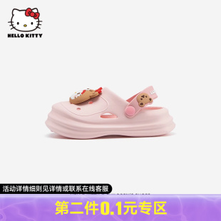 HelloKitty童鞋女童防滑凉拖鞋夏季新款家居鞋儿童拖鞋软底洞洞鞋