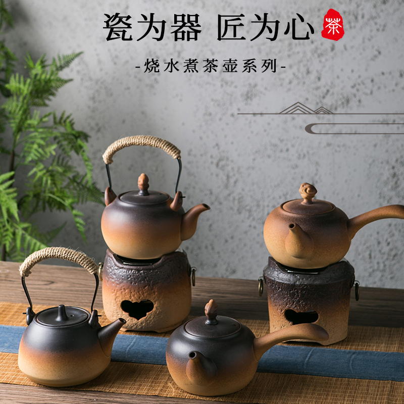 陶瓷侧把煮茶壶煮茶器围炉茶壶土陶茶