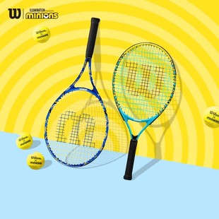 Wilson威尔胜官方小黄人联名款青少年儿童训练单人初学拍网球拍