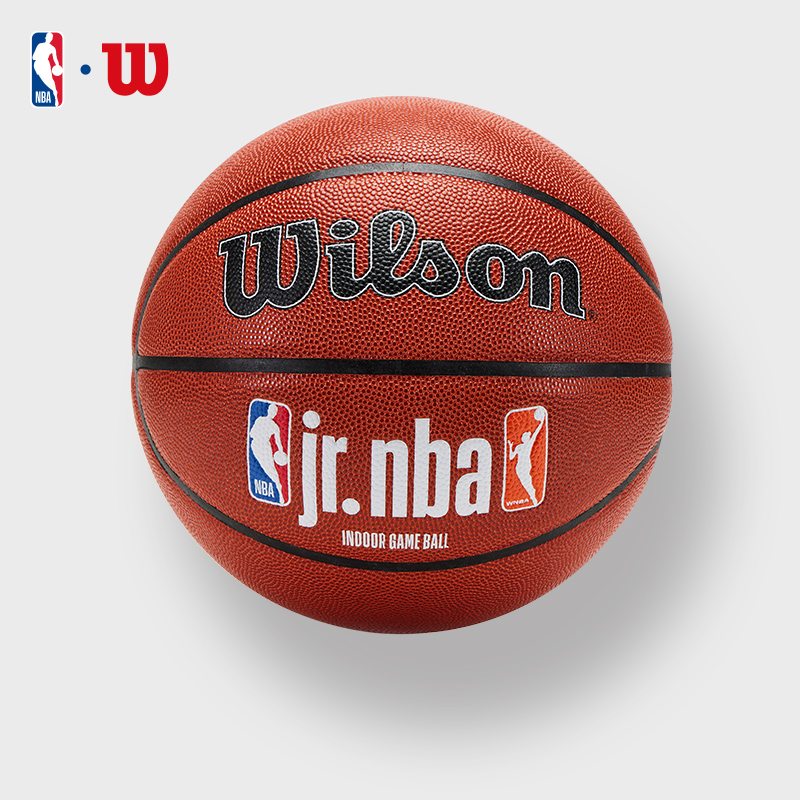 Wilson威尔胜NBA JR.N