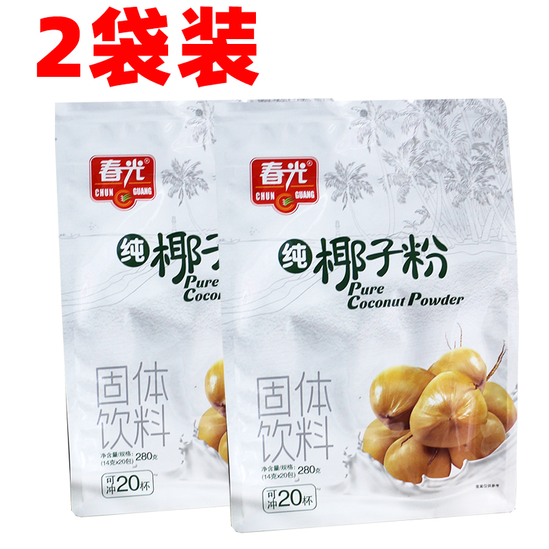 春光食品 海南特产 纯椰子粉280