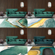 北欧轻奢绿色客厅地毯现代家用沙发茶几毯大面积卧室地垫防水可擦
