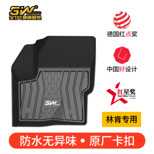 3W全TPE汽车脚垫适用于林肯大陆Continent MKX MKC MKZ脚垫