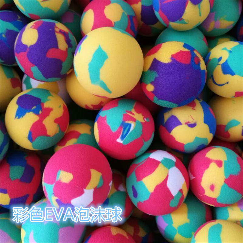 Direct selling solid eva Bullet ball kindergarten Elastic ball children colour Sponge ball Toys Mischievous Castlein the Toy/Childs/Puzzle/Building block/Model , Outdoor sports/Leisure/Traditional toys , Ball Toys/Ball games category - from Buy2taobao.com to provide professional Taobao agent buy service
