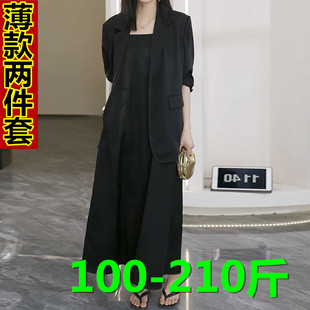 胖mm200斤薄款缎面职业西装上衣女通勤宽松显瘦长袖西服防衫外套