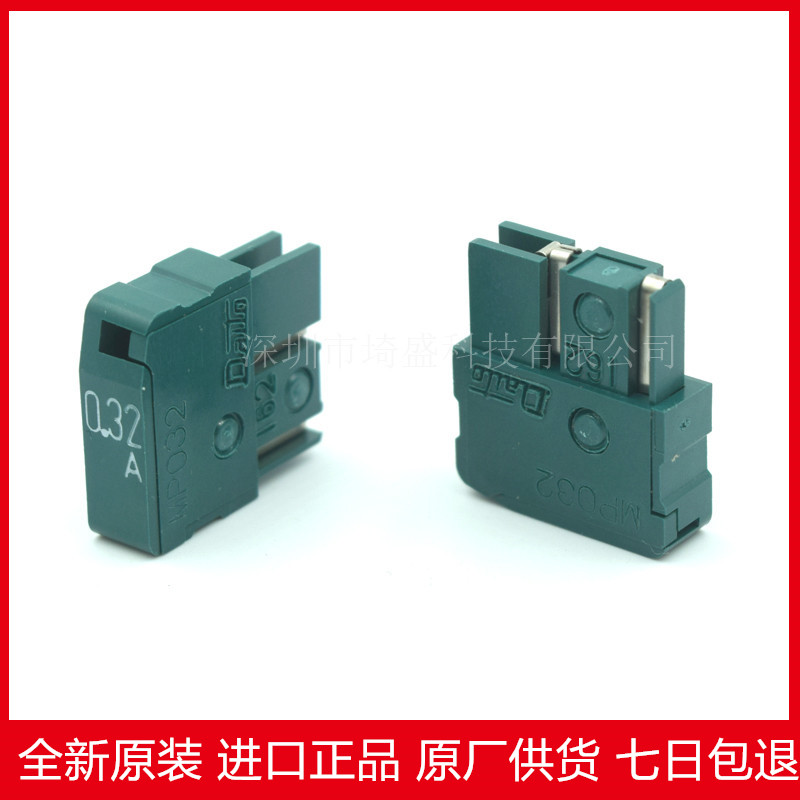 MP032 Fanuc FANUC Japan Daito Daito Fuse/Fuse quality goods 0.32Ain the 3C Digital Accessories, Electronic components market , Electronic component , Other components category - from Buy2taobao.com to provide professional Taobao agent buy service