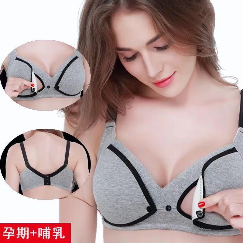 Breastfeeding underwear 哺乳文胸前开扣奶罩大码怀孕女士乳罩|msdalam kategori Pakaian Dalam/seluar dalam lelaki/tracksuit, Bra - dari Buy2taobao.com untuk memberikan perkhidmatan ejen Taobao profesional membeli