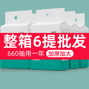 懒人抹布整箱加厚一次性悬挂式洗碗布厨房用品纸巾干湿两用6大提