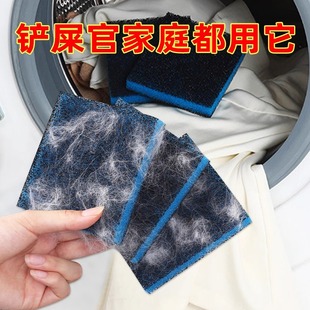 可水洗粘毛器宠物毛发清理神器衣服去毛刷强力吸毛器家用除黏毛器