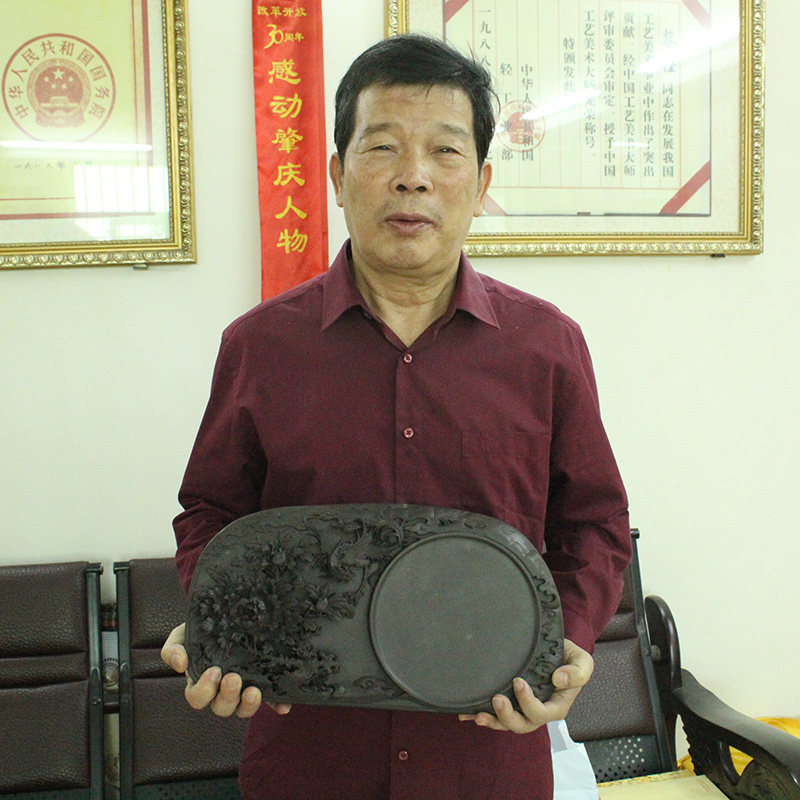 端砚泰斗亚太地区手工艺大师 黎铿作品 《富贵图》砚