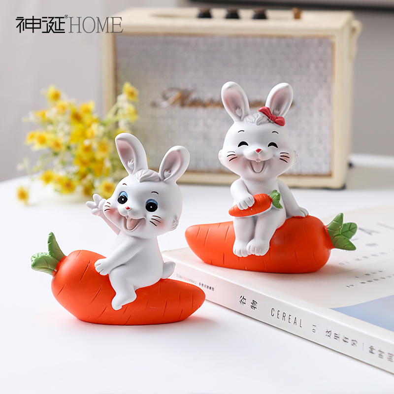 可爱小兔子摆件家居办公室桌面创意2024新年装饰品春节兔年吉祥物