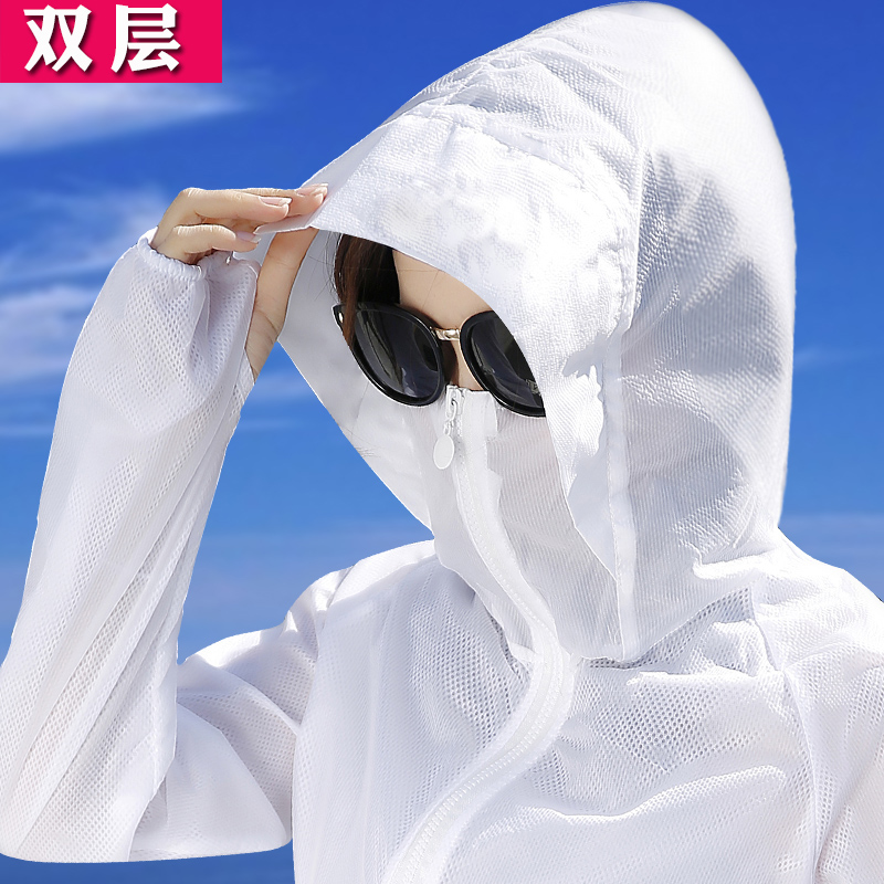 防晒衣女2021夏季新款双层连帽中长款长袖百搭网红薄款款外套衫服|ruв категории Женская одежда, короткое пальто - от Buy2taobao.com для оказания профессиональной услуги покупки агента Taobao