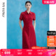 马天奴2024夏季新款酒红色翻领长款连衣裙气质修身短袖洋气长裙