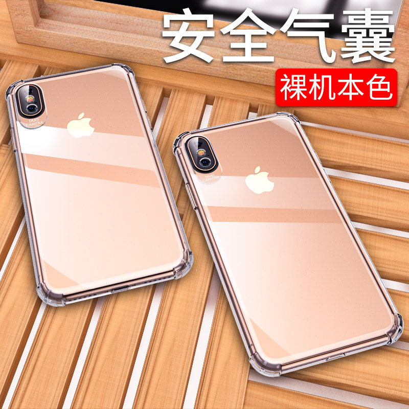Apple se3 Mobile phone shell 2022 New Year iphonese3 Tide brand glass iphone SE3 customized All inclusive Third Shell Explosive money senior Protective shell ipse setin the 3C Digital Accessories, Cell Phone Accessories , Phone Protection Case/Shell category - from Buy2taobao.com to provide professional Taobao agent buy service