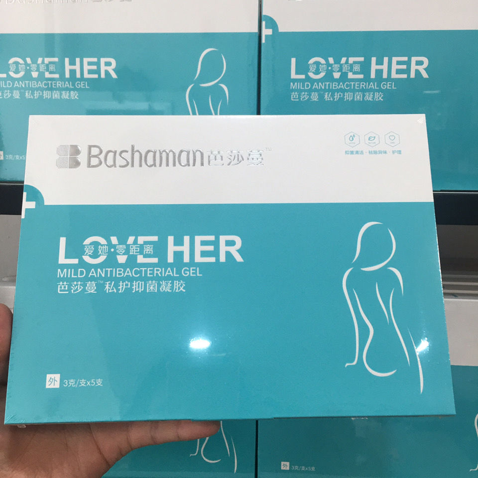 护青春宫瑞婷蜂胶抑菌芭莎抗菌凝胶恋初私护曼蔓已售0￥28折后价￥28