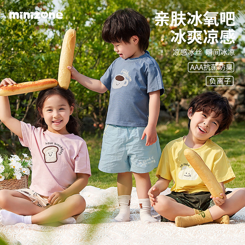 minizone夏季男女儿童中小童宝宝清凉卡通印花短袖T恤上衣1-5岁