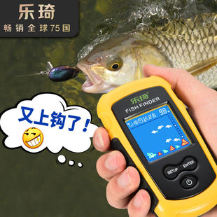探鱼器可视高清钓鱼神器无线声纳手机船用套装锚鱼水下摄像头筏钓