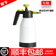 Home gardening manual air pressure small sprayer watering flower spraying kettle watering kettle disinfection automatic watering can