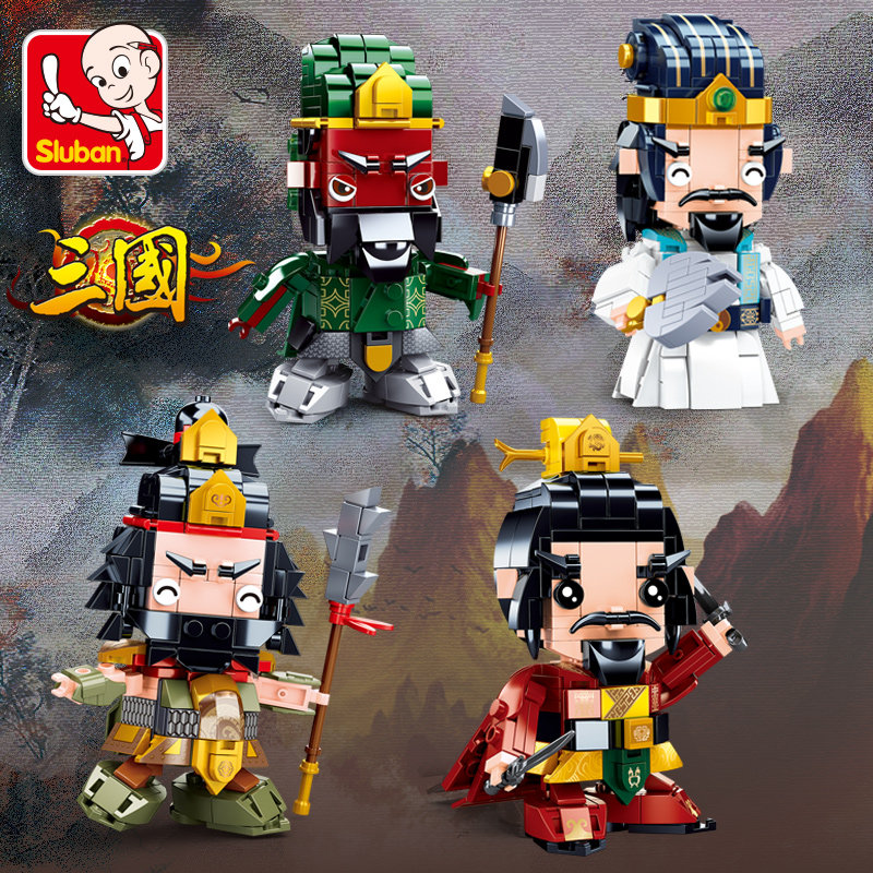 小鲁班积木三国演义历史人物公仔手办关羽乐高男儿童拼插拼装玩具