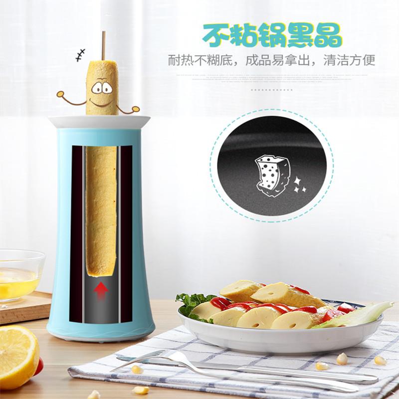 香肠抖音机器脆皮用电家用懒人蛋包肠机早餐鸡蛋卷机鸡蛋仔皮蛋|ruв категории кухонные приборы, браконьер/яйцо пароход - от Buy2taobao.com для оказания профессиональной услуги покупки агента Taobao