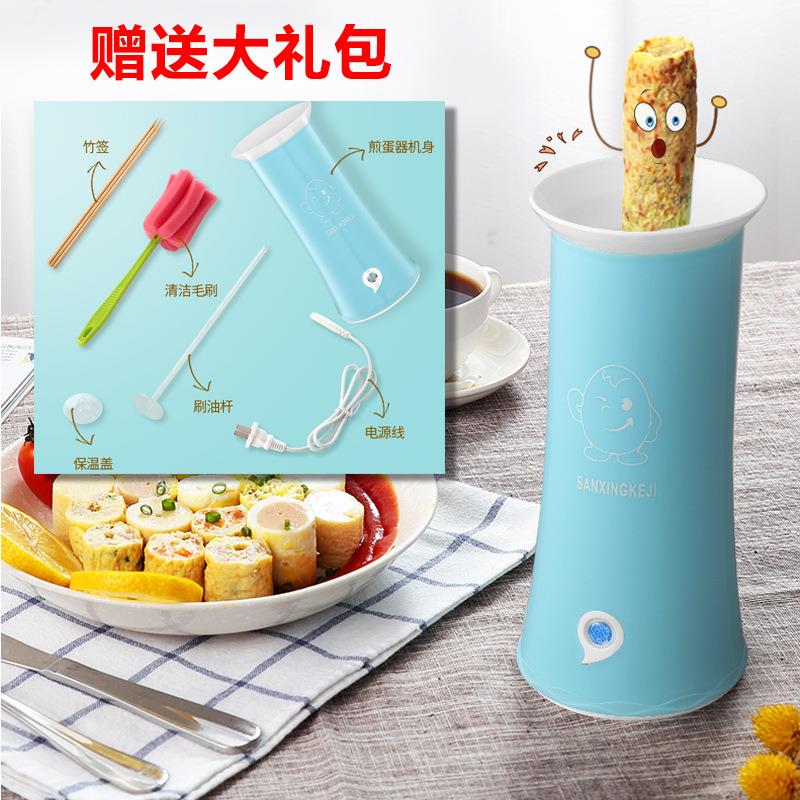 鸡蛋花样香肠卷饼蛋包肠机卷蛋机早饭神器迷你机器鸡蛋杯蛋卷机|ruв категории кухонные приборы, браконьер/яйцо пароход - от Buy2taobao.com для оказания профессиональной услуги покупки агента Taobao