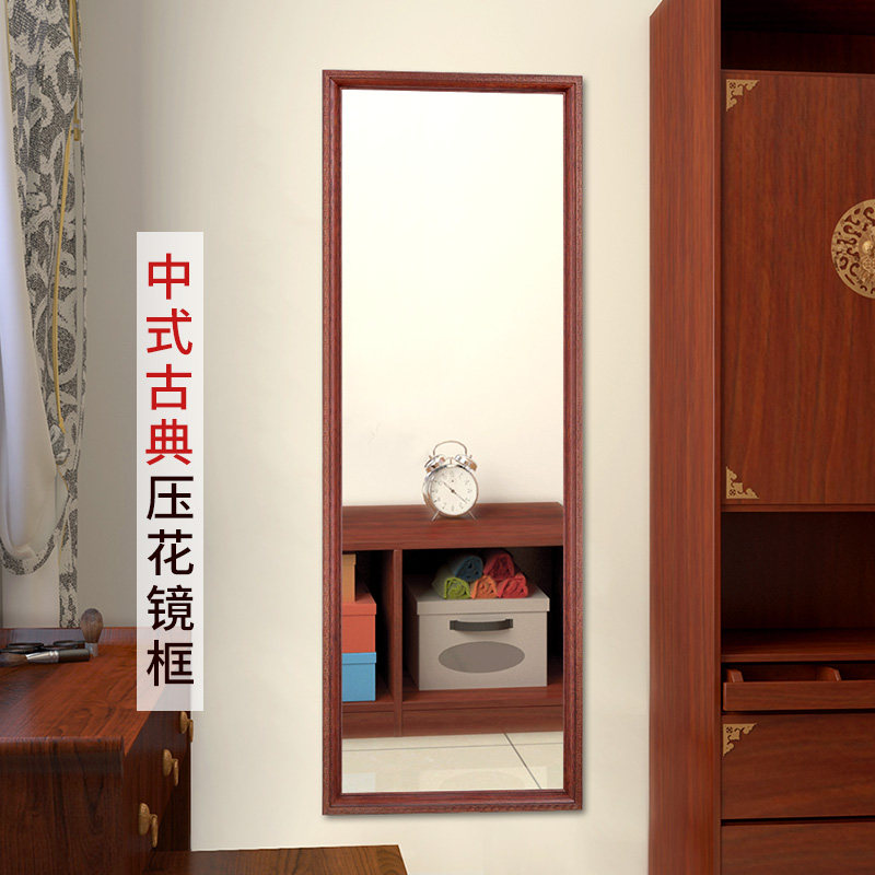 高档中式仿古实木穿衣镜壁挂镜子挂墙