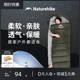 挪客睡袋四季通用款成人户外露营徒步轻量化便携式单双人被子两用