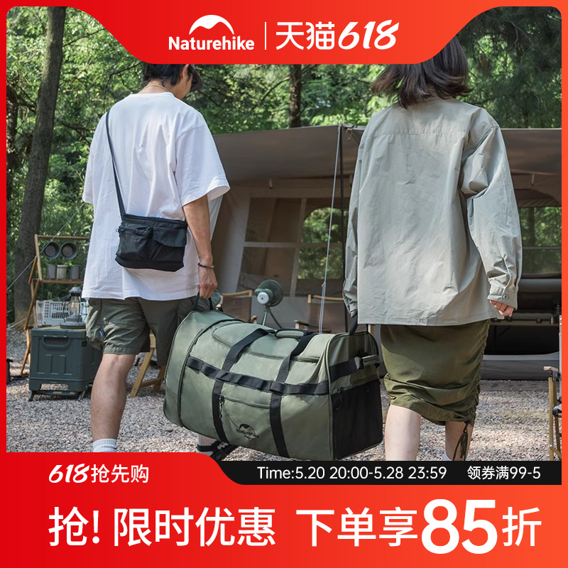 Naturehike挪客可折叠拖轮