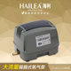 海利HAP-120强力氧气泵鱼缸养鱼专用增氧泵静音户外鱼池增氧机