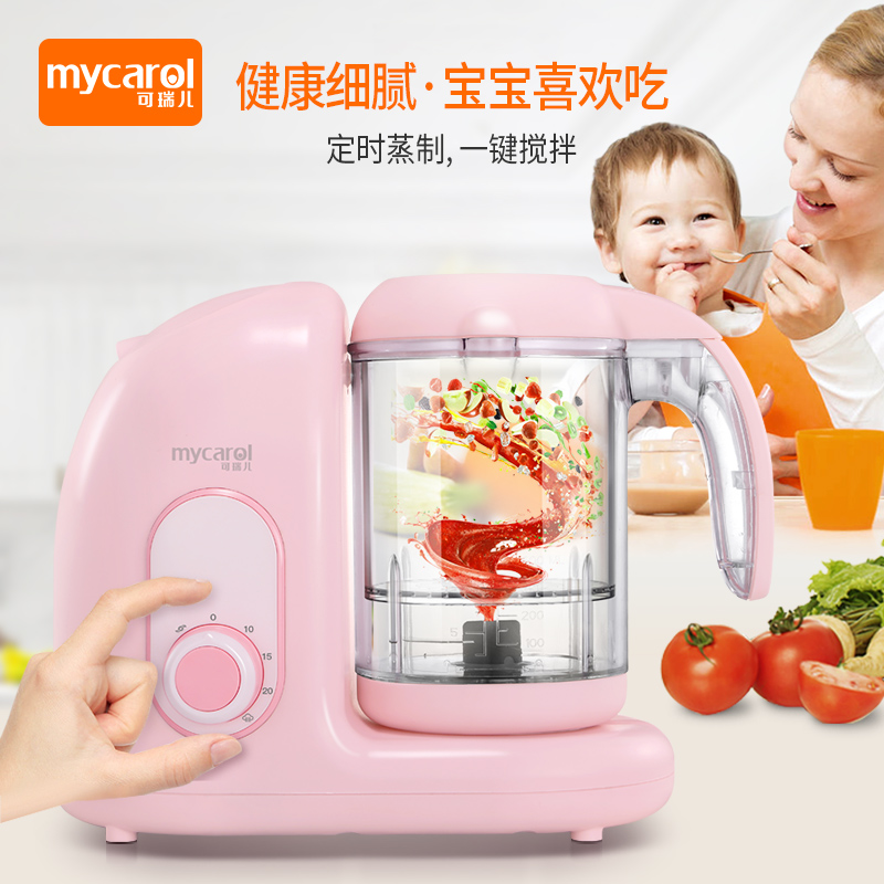 可瑞儿婴儿辅食机多功能辅食工具蒸煮一体搅拌宝宝料理加热研磨器在类目 尿片/洗护/喂哺/推车床, 消毒/吸奶器/小家电, 宝宝料理机/食物搅拌器中 - 来自Buy2taobao.com提供专业的淘宝代购服务