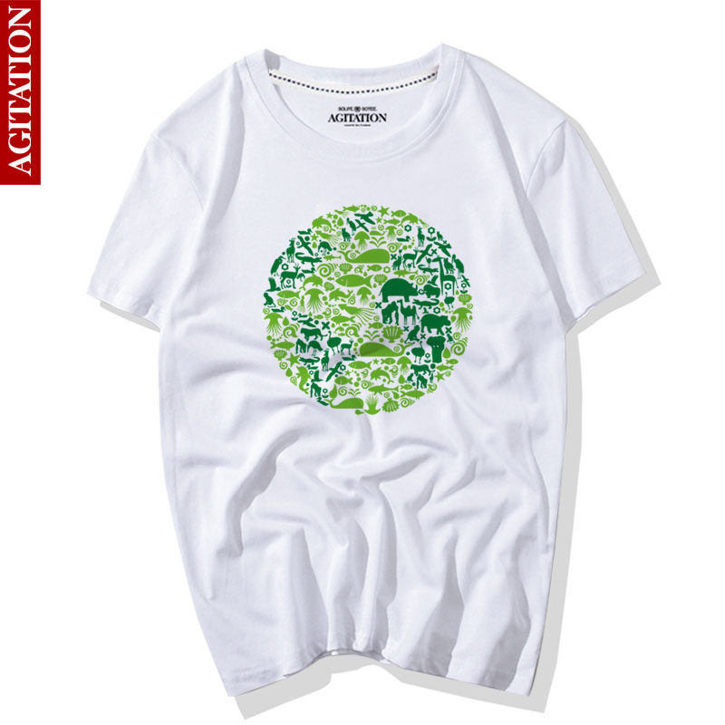 agitation九拍专卖店的优惠券大全—环保主题t恤短袖保护环境文化衫