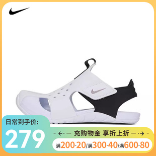 Nike耐克男幼童鞋2024夏季新款运动休闲包头凉鞋沙滩鞋943826-100