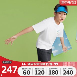 Adidas阿迪达斯男大童装2024夏季新款运动休闲短袖短裤套装IQ0856