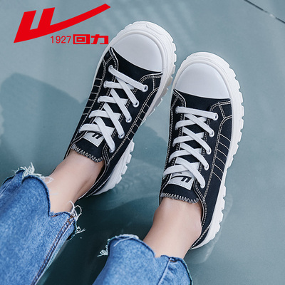 回力帆布鞋女2020新款透气潮鞋百搭低帮ulzzang女鞋子夏季休闲鞋