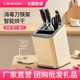 利仁刀具筷子消毒机家用小型厨房置物架杀菌烘干除味收纳消毒刀架