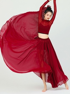 卜卦舞蹈服装红色万疆演出服我和我的祖国大摆裙套装美丽中国表演