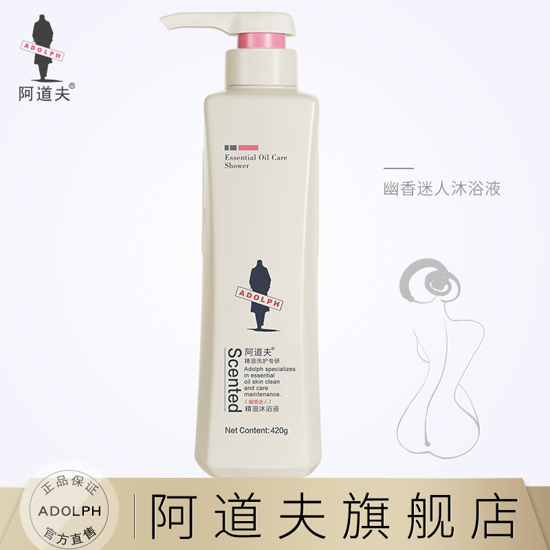 网友分享在meiguo.com上的图片