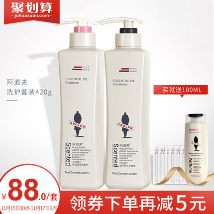 百货50条,全部都是实用的玩意儿,剁手党必备!(11.16) 淘宝优惠券