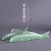 曹友泉 创意青瓷(鱼)陶瓷镇尺镇纸文房小摆件毛笔笔架笔搁笔托汝窑龙泉青瓷哥粉弟粉书法压纸文房四宝 曹友泉 创意青瓷(鱼)陶瓷镇尺镇纸文房小摆件毛笔笔架笔搁笔托汝窑龙泉青瓷哥粉弟粉书法压纸文房四宝