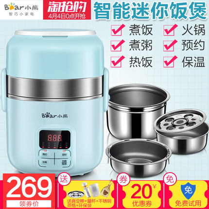 õƼùⴥý޷侲LEDʽòӬ 19.90Ԫ