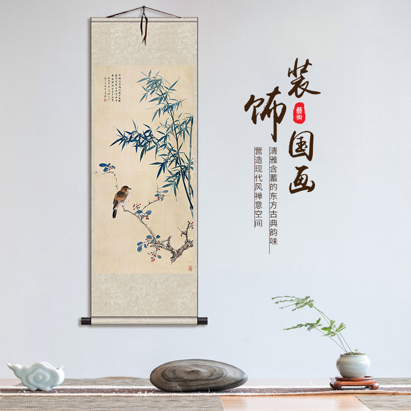 田世光花鸟画翠竹挂画名家字画卷轴装饰壁画茶楼梅花竹子水墨山水