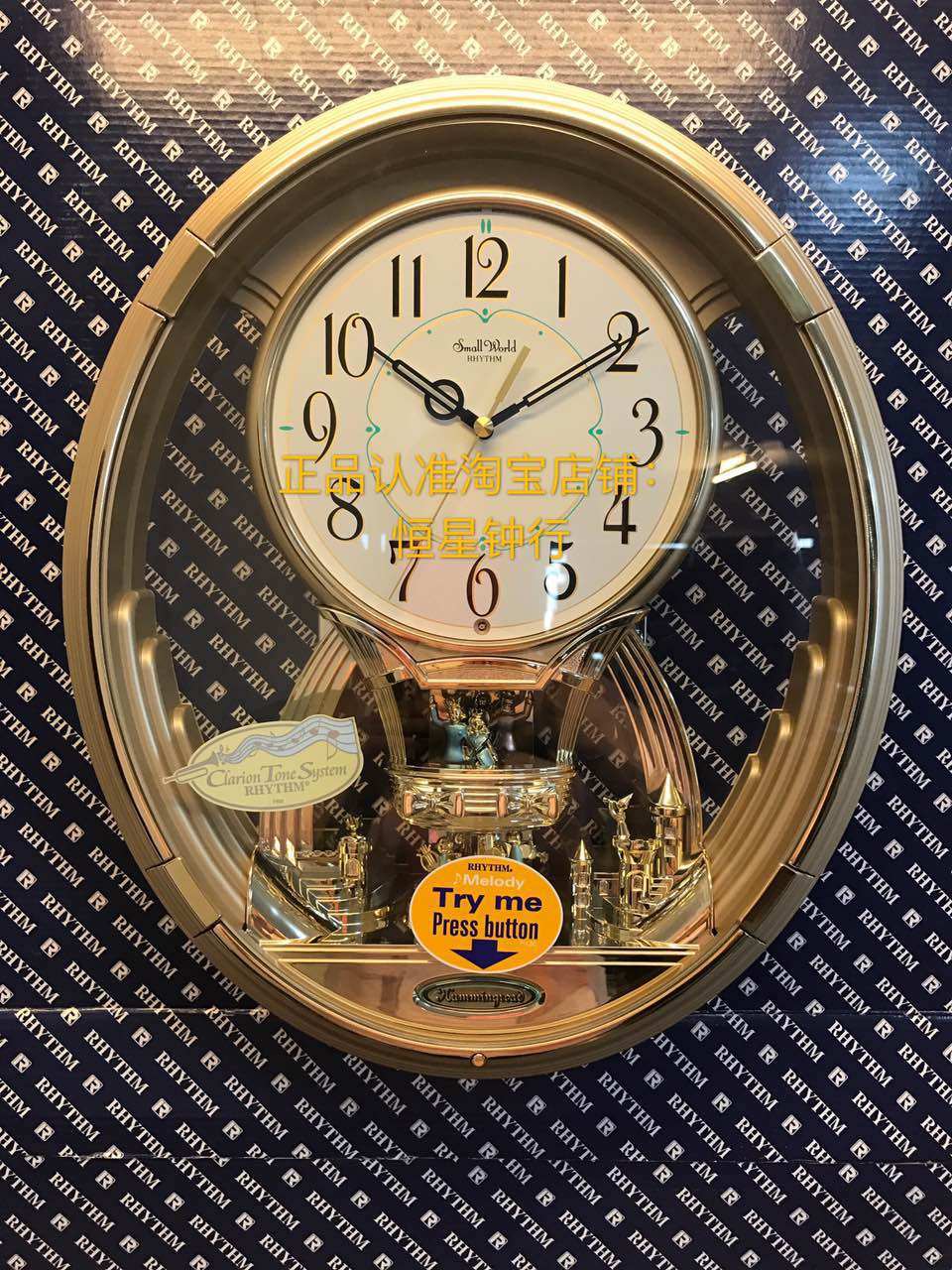 rhythm丽声挂钟表客厅欧式田园音乐报时静音创意艺术魔幻4mh736