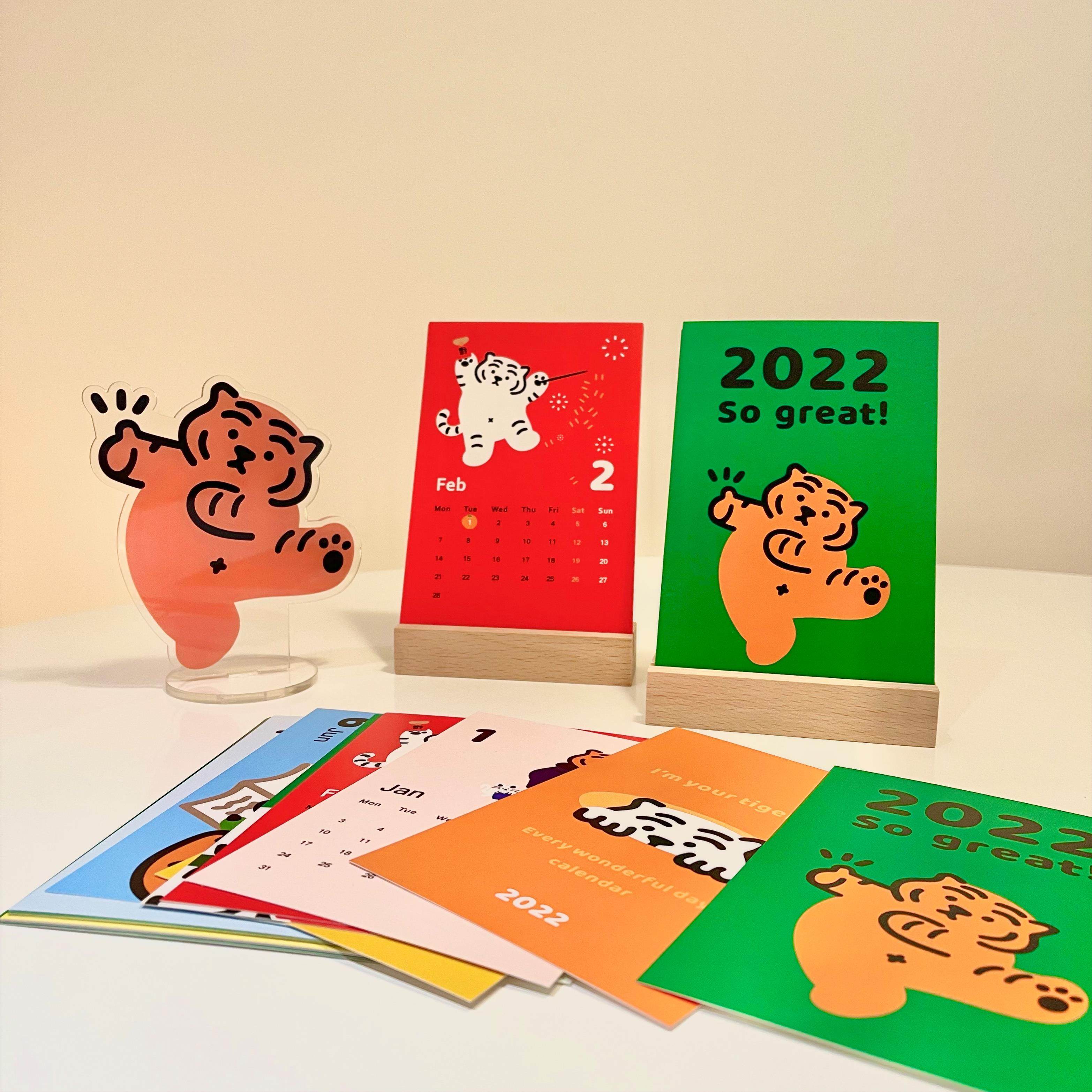 2022年虎年台历桌面小摆件月历卡日历新年卡片可爱文艺春节装饰