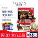 ALLMAX蛋白棒进口乳清抗饿代餐饱腹能量棒整盒