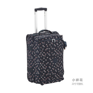 浦東機場lv neverfull 現貨 德國進口Kipling凱浦林旅行拉桿箱 撞色 22寸 可登機 neverfull