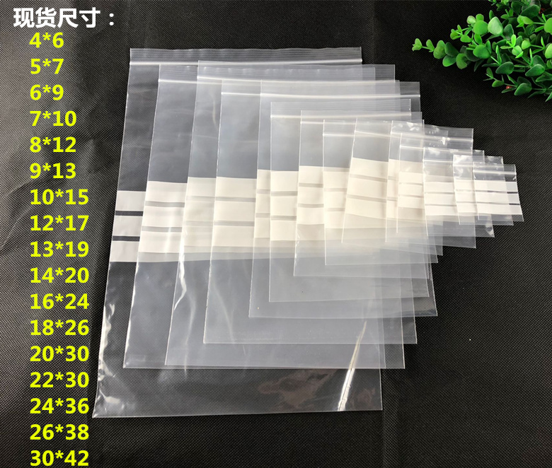 5件包邮 4*6cm/5*7cm—16*24cm加厚11丝可书写自封袋 珠宝袋100个|msdalam kategori peralatan pejabat/Supplies/Perkhidmatan yang berkaitan, Packaging Equipment/Tanda-tanda dan bekalan, hadiah beg/beg plastik - dari Buy2taobao.com untuk memberikan perkhidmatan ejen Taobao profesional membeli