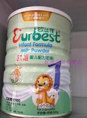 【活动请咨询】 欧比佳欧健荷兰原装进口婴幼儿奶粉1段800g