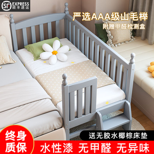 欧式婴儿床白色实木榉木拼接床白加宽床男孩女孩儿童床带护栏边床
