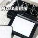 Nars/纳斯大白饼定妆控油蜜粉饼10G提亮去黄柔焦磨皮星云限定粉饼